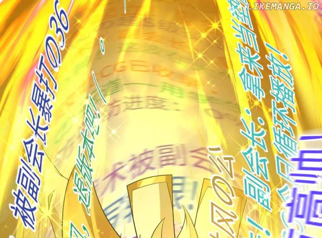Age of Terror Chapter 470 13